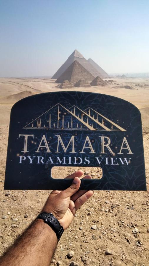 Tamara Pyramids View Hotel Cairo Exterior photo